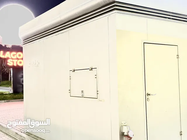 كرفان مطعم معتمد – جديد