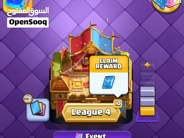 حساب كلاش رويال مستواه 70 و كل البطائق مستوايتهم 11 وفوق