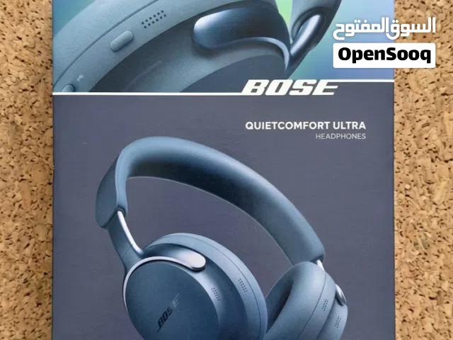 Bose quietcomfort ultra headphones - NEW