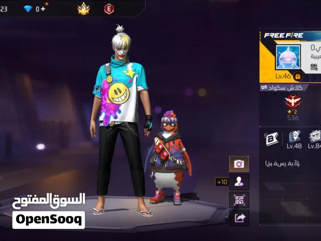 حساب للبيع