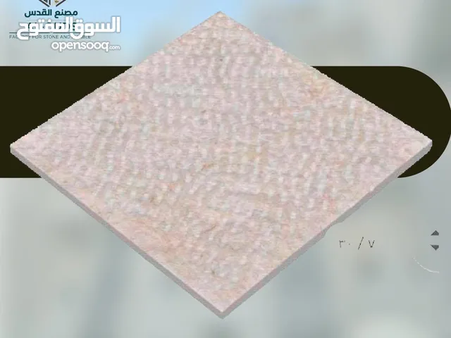 مصنع القدس للحجر والرخام / מפעל אל-קודס לאבן ושיש