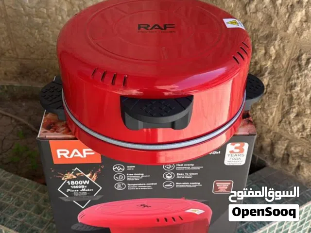 خبازة كهربائية راف 35 سم