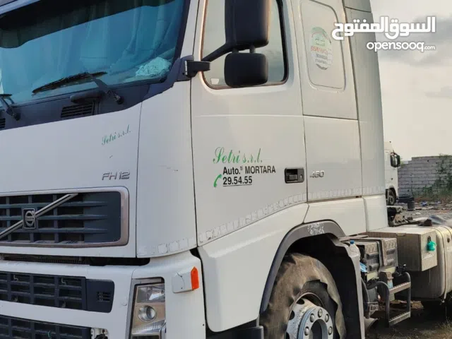 راس قاطره عايدي نضيف