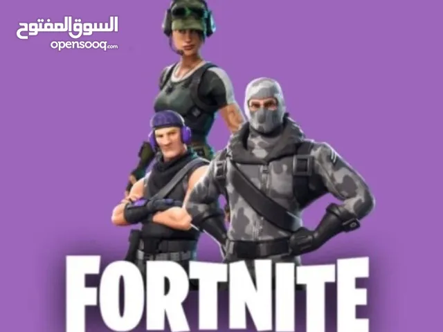 ‏حسابات Fortnite جميع