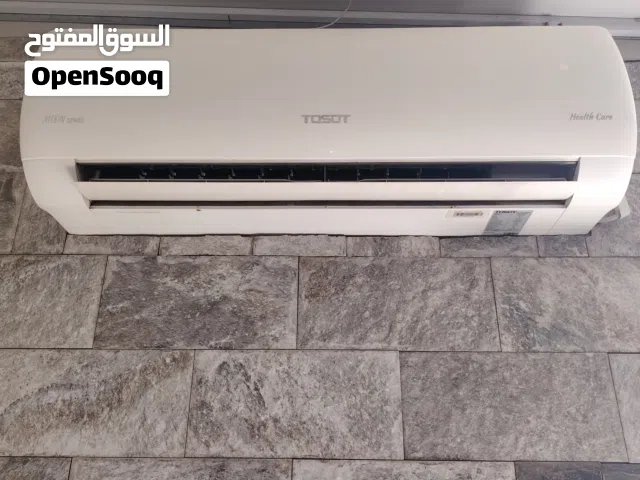 سبلت توسوت واحد طن