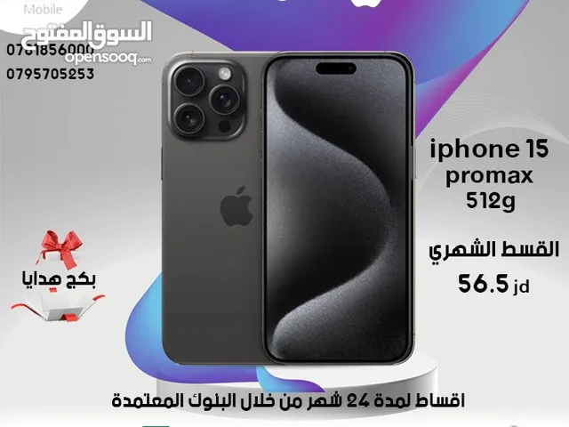 Apple iPhone 15 Pro Max 512 GB in Al Karak
