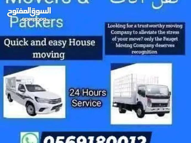 Abu Dhabi Movers shlftlng Abu Dhabi Movers shlftlng 05