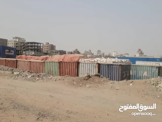 حاويات مستخدمة للبيع – بحالة ممتازة! الموقع: عدن - التغنيه المساحة: 20 قدم