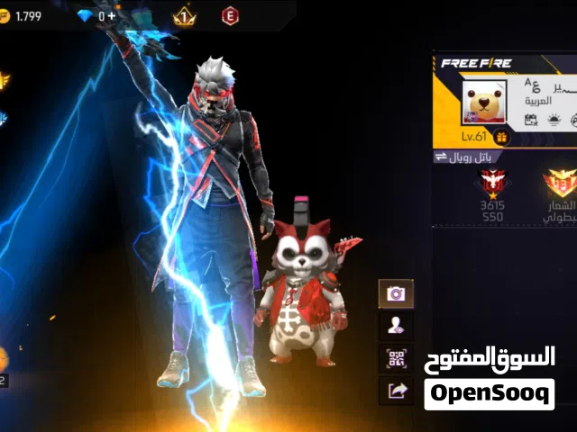 حساب اكواد ونوادر عبارة عن حرق وفقط...برايم 5 نازل