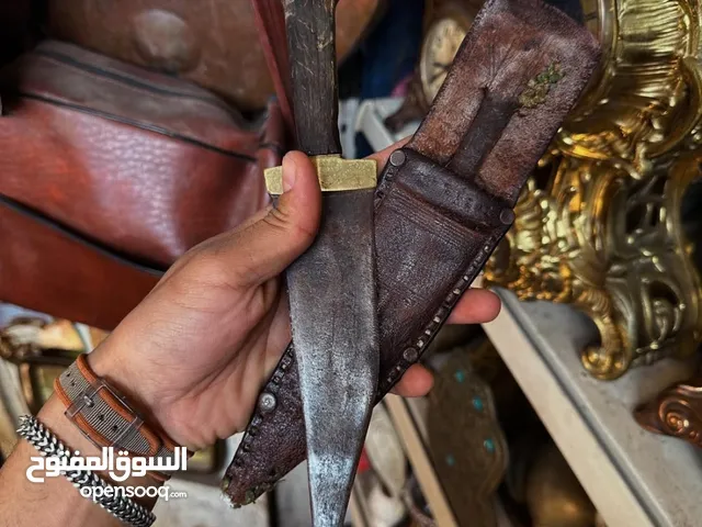 انتيكات الثريات