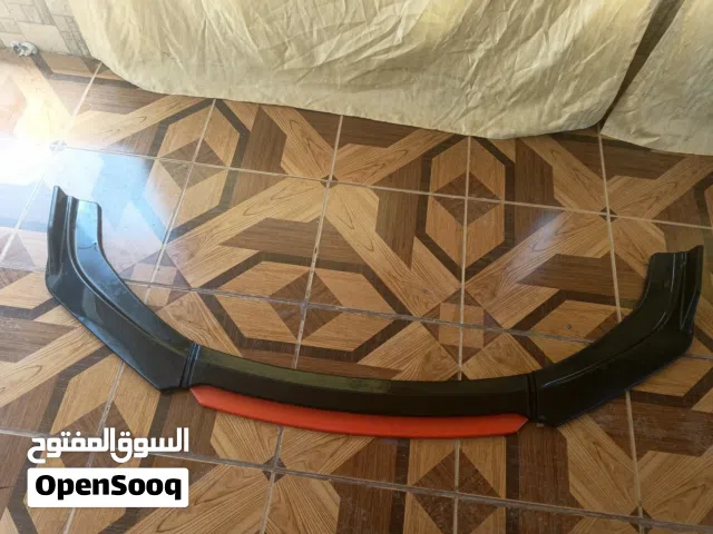 شفه ال 4 قطع بحال الوكالة