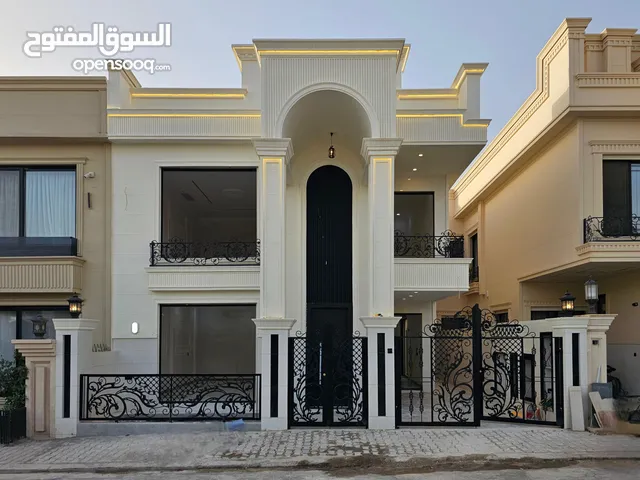 البيت للبيع
