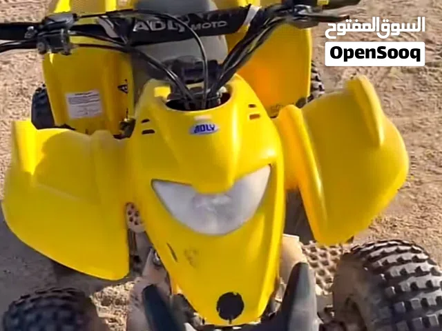 (مطلوب)بقي عميري نظيف سعر 125-100