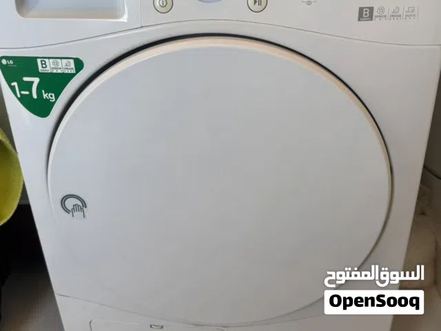 LG Dryer Machine  7KG