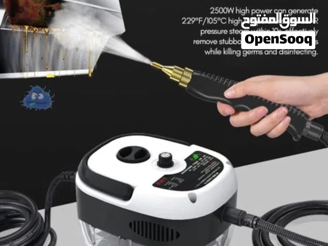 Lipe Towar Portable Steam Cleaner.