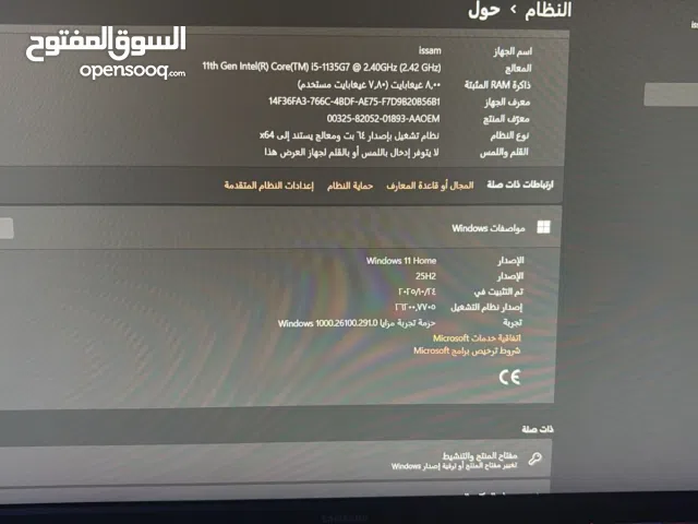 Windows Huawei for sale  in Irbid