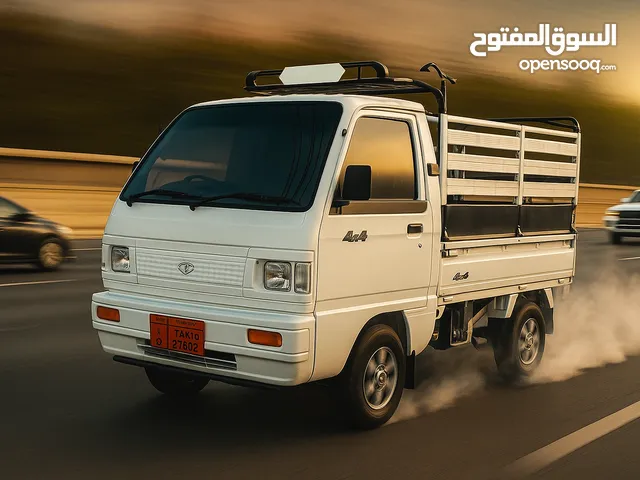نقل أغراض واثاث