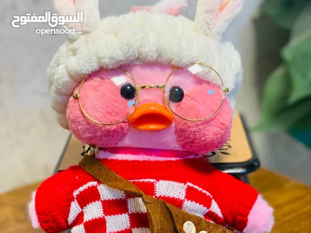 بطوط ابو خدود اللطيف