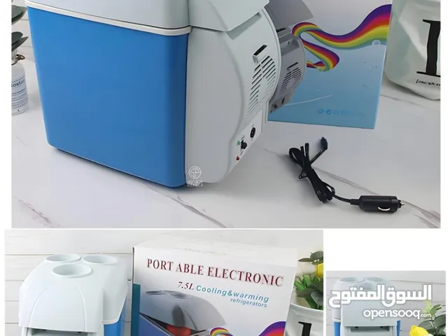 ثلاجة السياره تنفعك ف الصيف