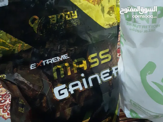 Mass gainer body builder brand 5 kg