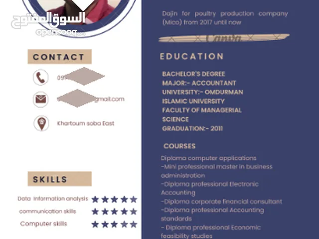 تصميم سيرة ذاتية باللغتين ونظام ATS