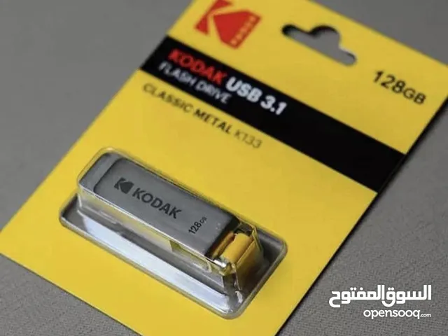 فلاش مومري 128 كيكا ماركة كوداك الشهيره