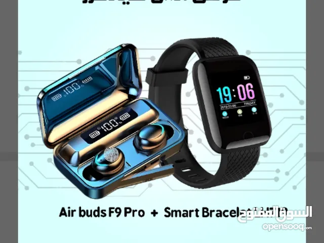 Air buds F9 pro+Smart Bracelet LH719  watch لون أسود العرض لفترة محدودة جدااا الحق قبل نفاذ الكمية