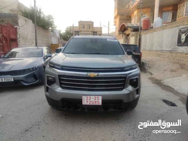 شفروليت ترافيرس 2024 رقم اربيل بجم كبس