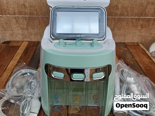 جهاز هايدوفيشل