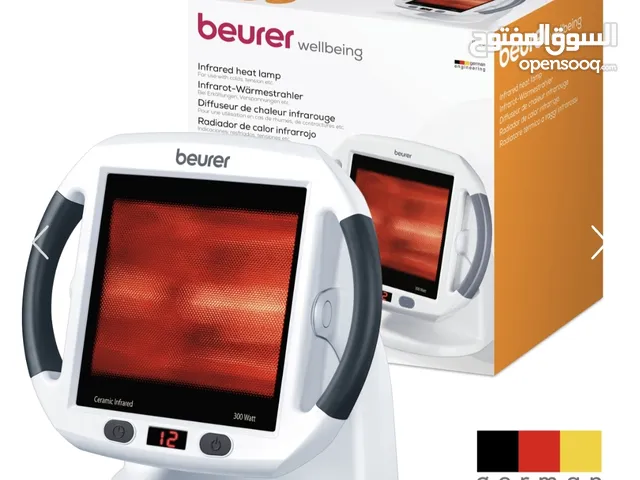 جديد new Beurer infrared heat germany il50 مع التوصيل