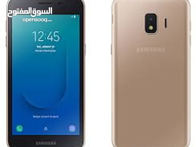 Samsung Galaxy J2 Core 8 GB in White Nile