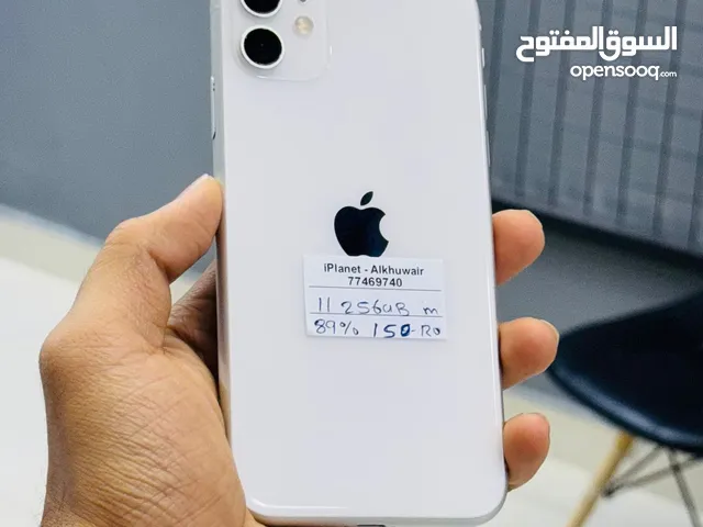 iPhone 11 -256 GB - Awesome device available