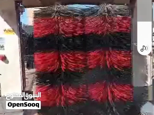 الة غسيل الي سريع المانية بحالة جيدة مع بعض قطع غيارها المانية الصنع