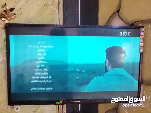 Panasonic Plasma 32 inch TV in Basra