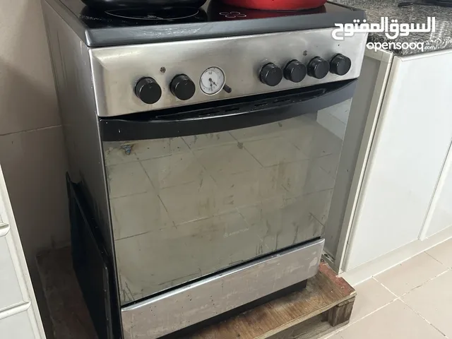 Other Ovens in Abu Dhabi