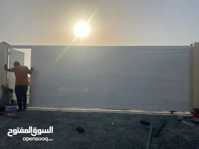 Aluminum door