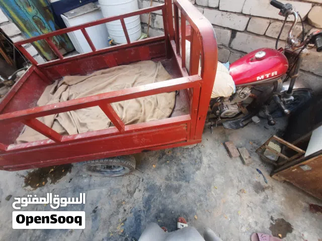 ستوته للبيع