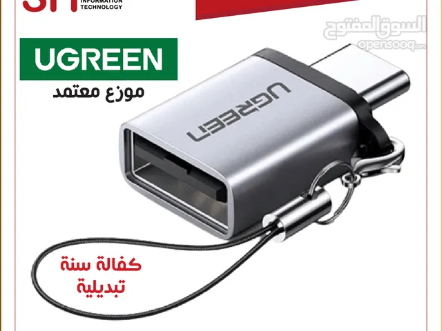 UGREEN USB-C 3.1 Male To USB 3.0 A Female OTG Adapter