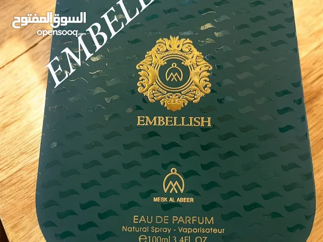 عطر EMBELLISHللسعر تواصل خاص