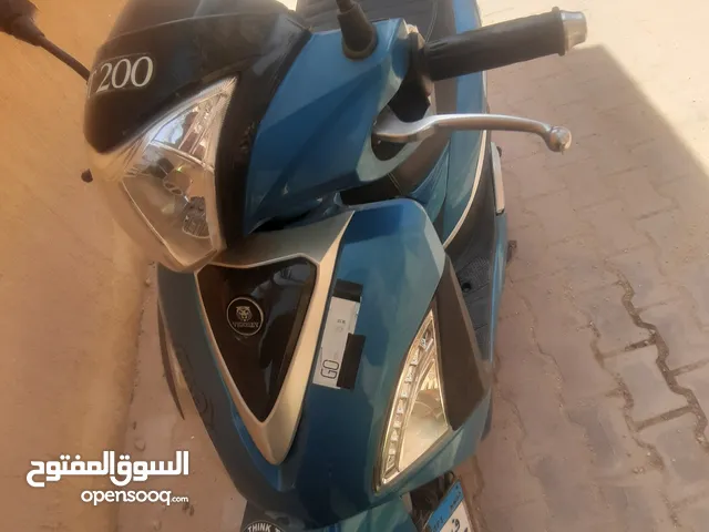 Vigory ST 200 2023