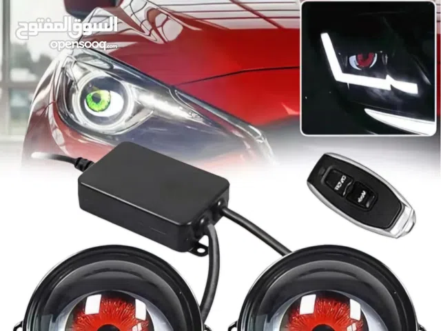 عيون LED المتحركة للسيارة
