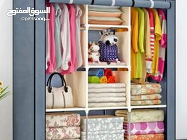 عرض خاص   خزانة الملابس المحمولة - Armoire portative التوصيل متوفر لجميع المدن المغربية