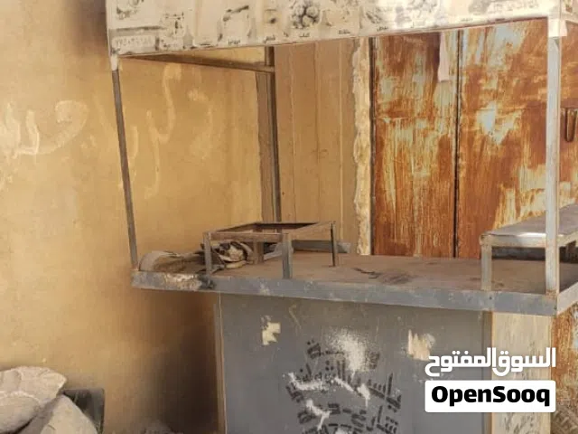 عربية كفترياء