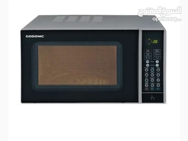 Other  Microwave in Basra