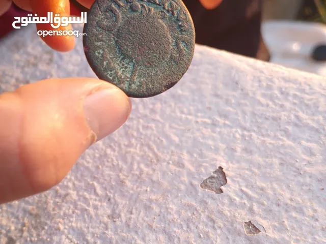 عملة رومانية من عام 600 هجري
