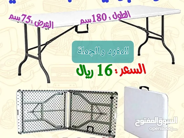 أثاث غرفة الجلوس