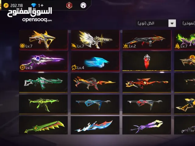 Free Fire Accounts and Characters for Sale in Amman