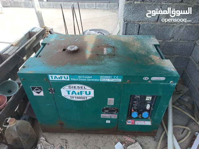 مولد نافطة للبيع قوة 10 ألاف