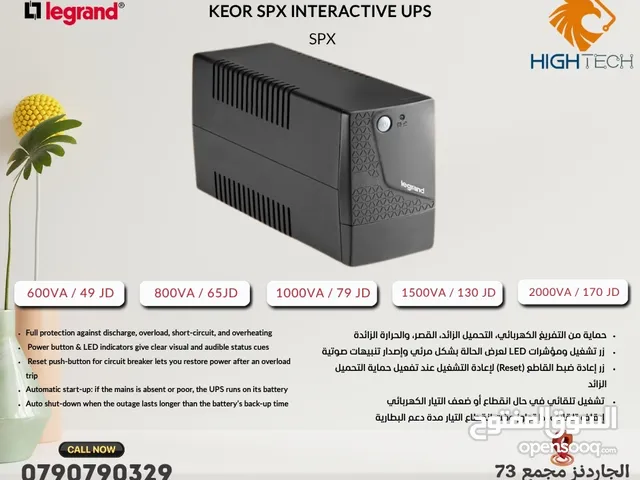 LEGRAND KEOR- SPX INTERACTIVE UPS - 600VA-2000VA - يو بي اس
