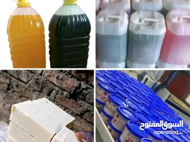 ورشة صناعة المنظفات بالمنزل